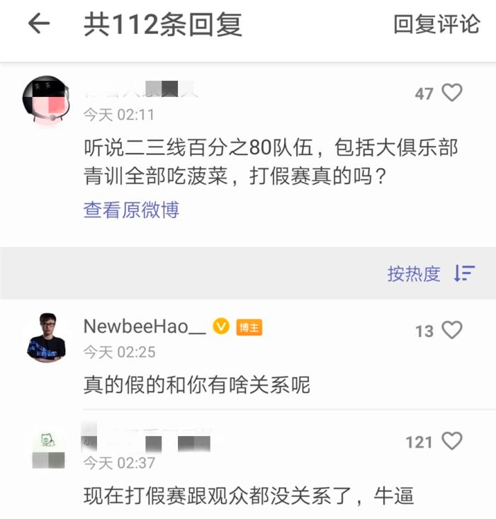 dota2吃核桃,dota2听见队友说话