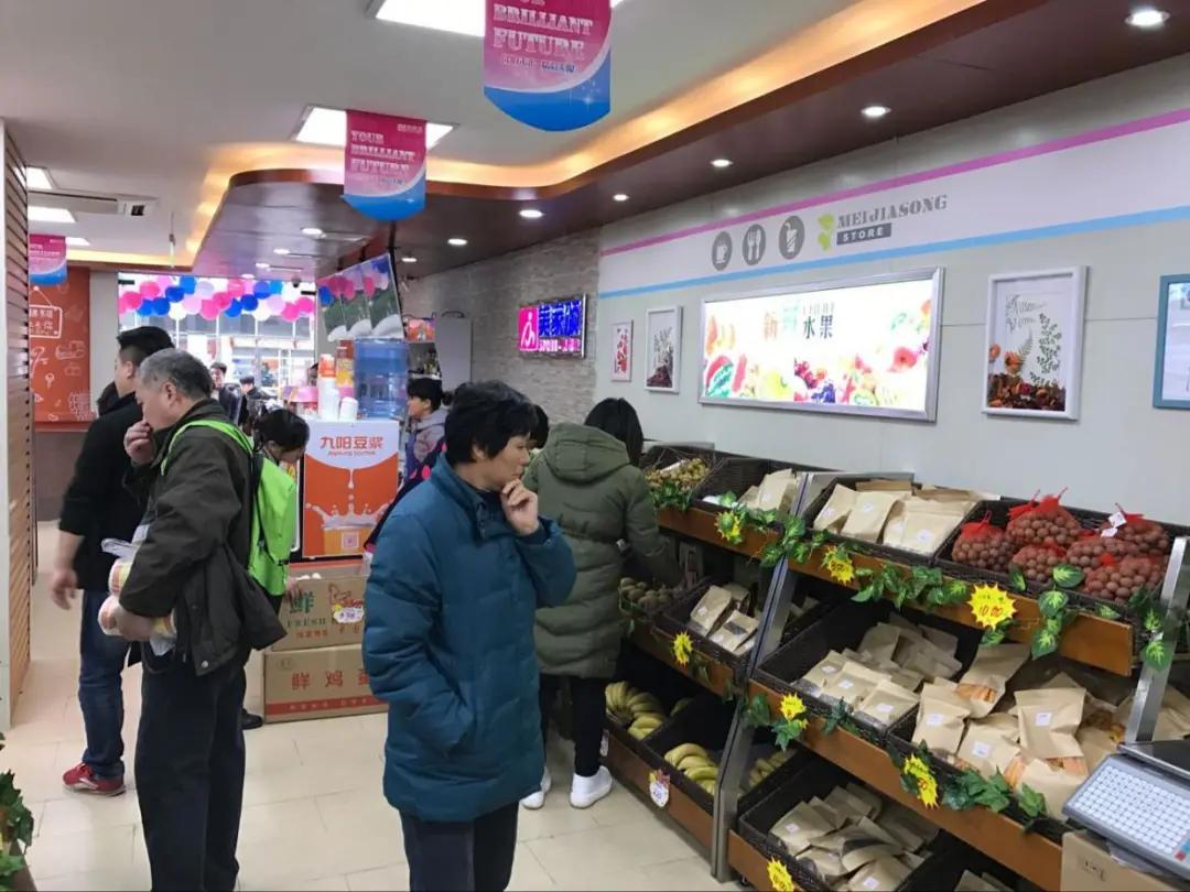便利店生鲜创业模式,生鲜店和便利店哪个更赚钱