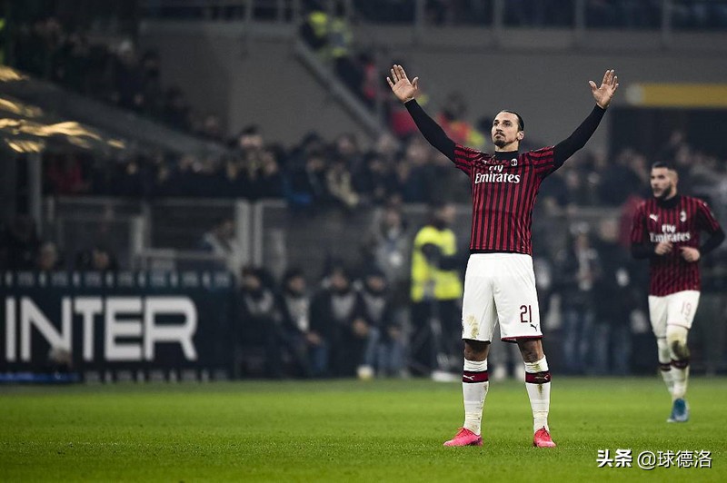 米兰德比米兰输得最惨的一次,米兰德比历史最大分差