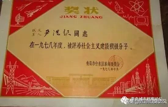 台东老台东,老台东记忆