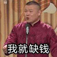 白户正常能贷多少款,白户能下的贷款