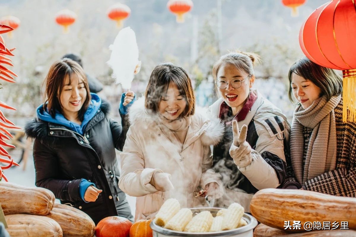京郊温泉恒温泳池酒店,京郊民宿恒温泳池