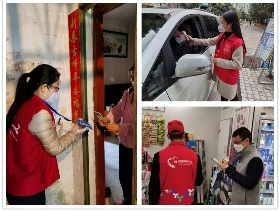 深圳罗湖区疫情情况,深圳罗湖疫情有多少例