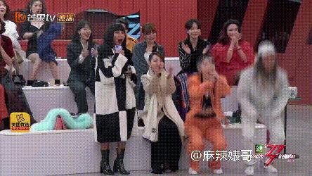 迷惑，《浪姐2》这是在干嘛？？？确定不是农村婚宴演出？