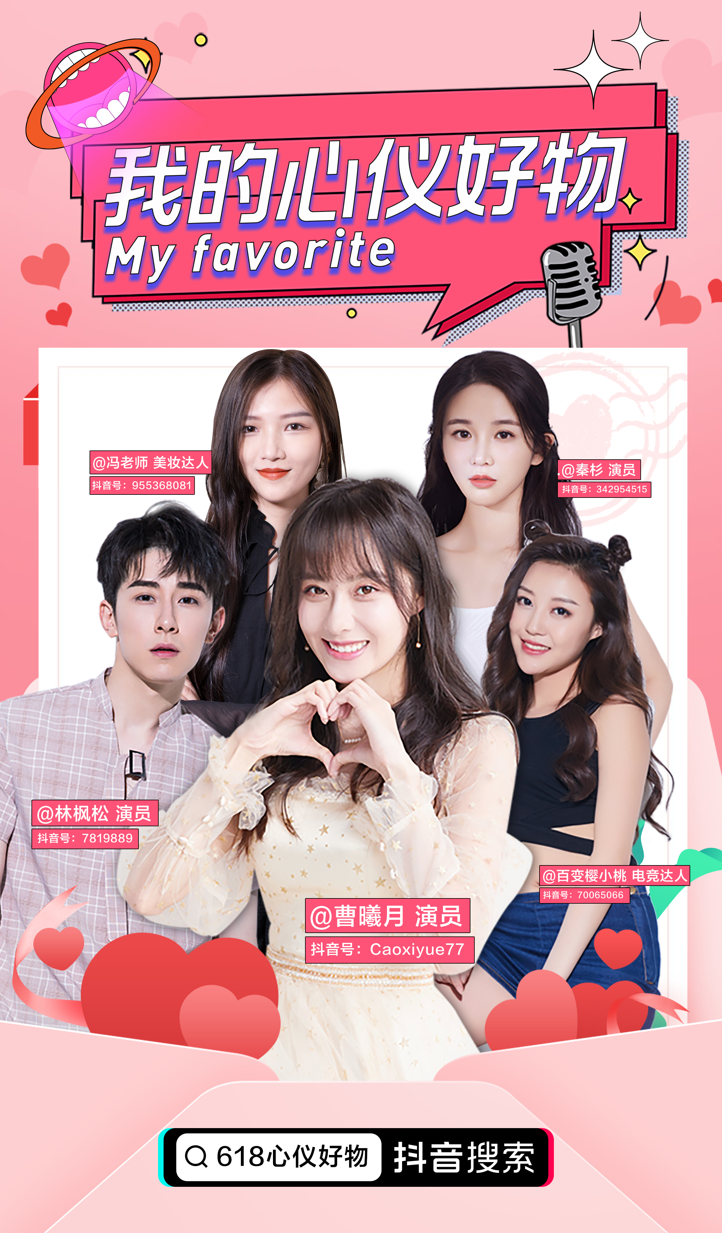 福利@All！炎炎夏日，这份白桃乌龙茶礼盒等你Pick