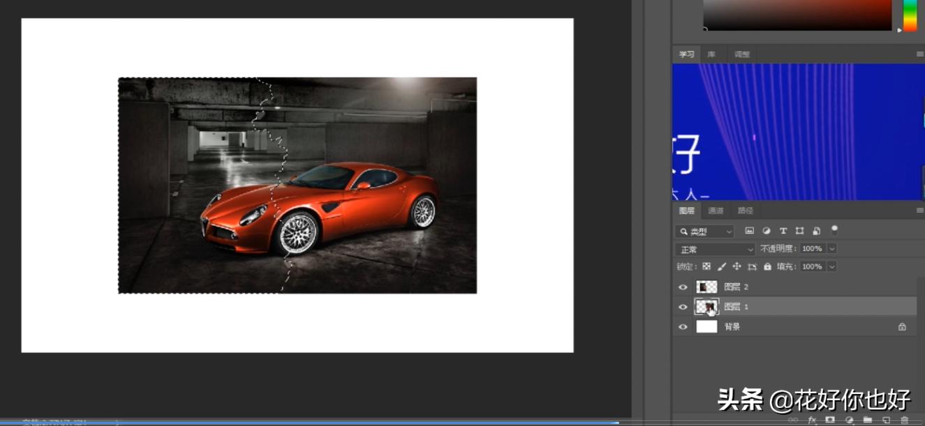 ps笔刷撕裂效果,ps怎么做撕裂效果