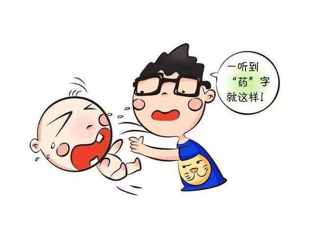 喂药吐了需要重新喂吗,孩子喂药吐了还要重新喂吗