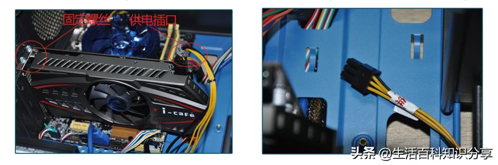 电脑安装显卡后怎么设置,笔记本电脑如何安装显卡