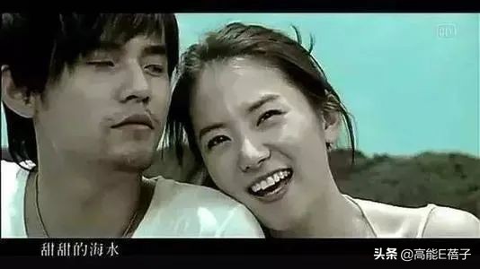 穿着婆婆裤子躺在公公腿上，《放羊的星星》女主刘荷娜被嘲了