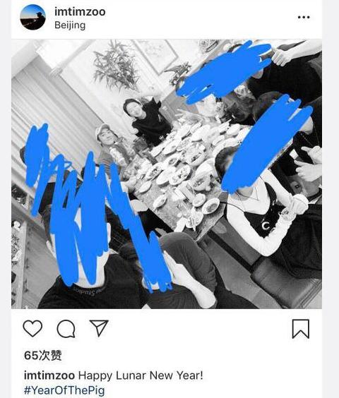 周冬雨的恋情被热议,周冬雨和张一山私下关系