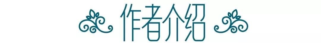 “不要男人只要房子”的她，10年后怎么样了？