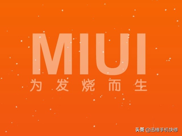 小米11升级miui12.5发热严重吗,小米11升级miui12.5还会有卡顿吗