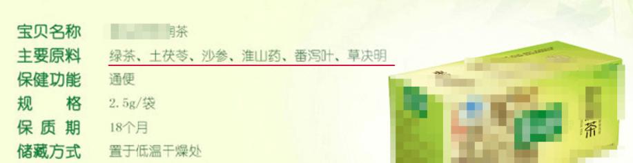 便秘喝肠清茶有帮助吗,便秘肠清茶