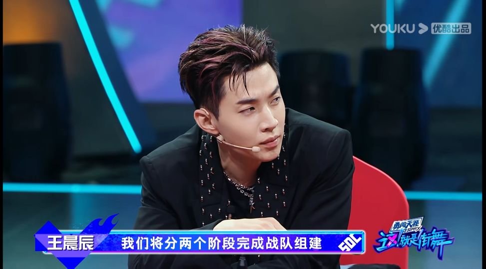 这就是街舞4刘宪华韩庚艺兴,街舞4队长battle刘宪华王一博