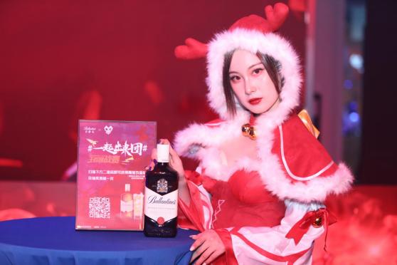 百龄坛嗨爆QG王者挑战赛