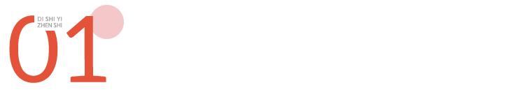 200和2000的护肤品,200元和1000元一套护肤品区别