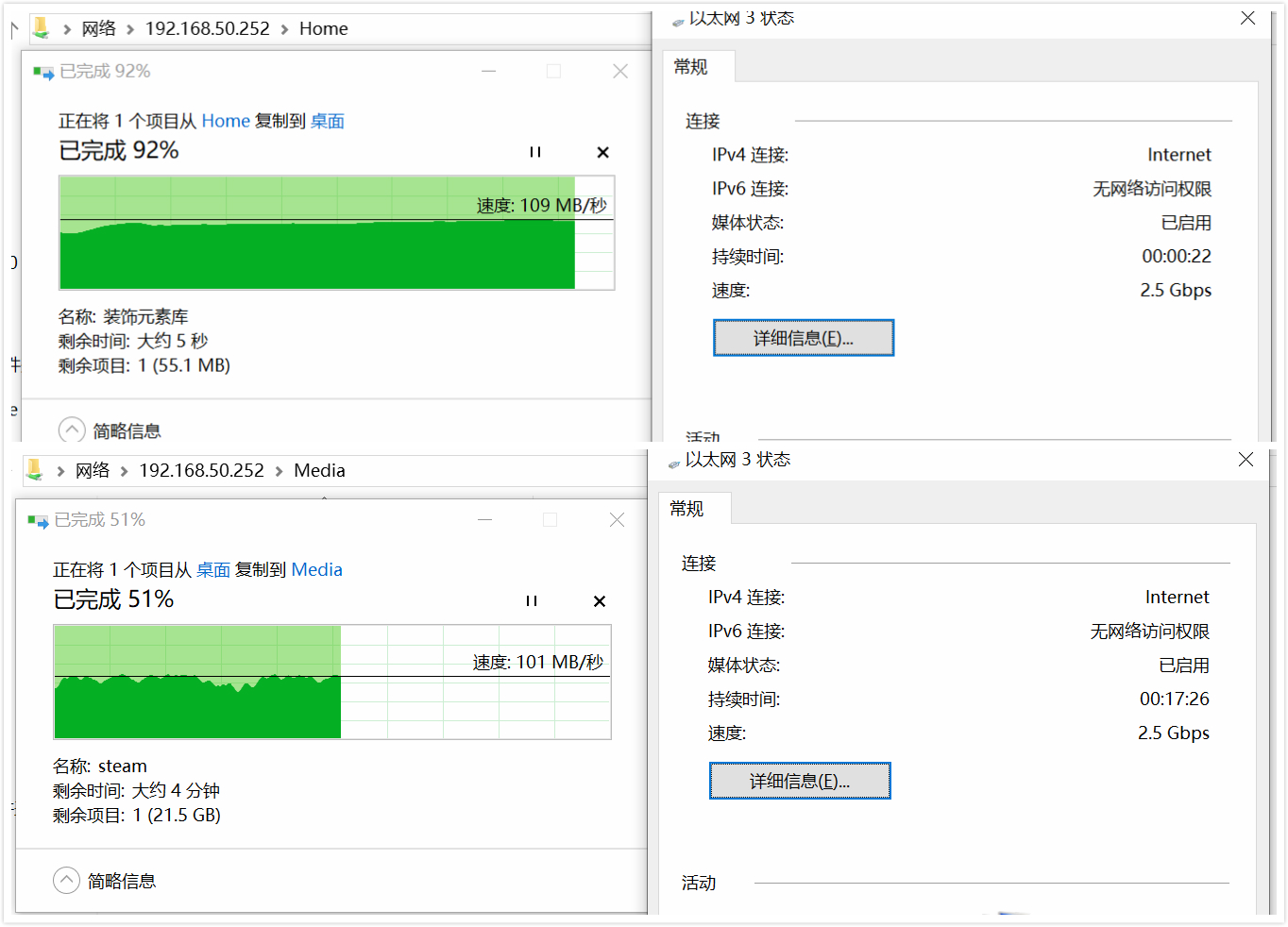 华硕灵耀ax6600有线mesh组网,华硕灵耀AX6600路由器