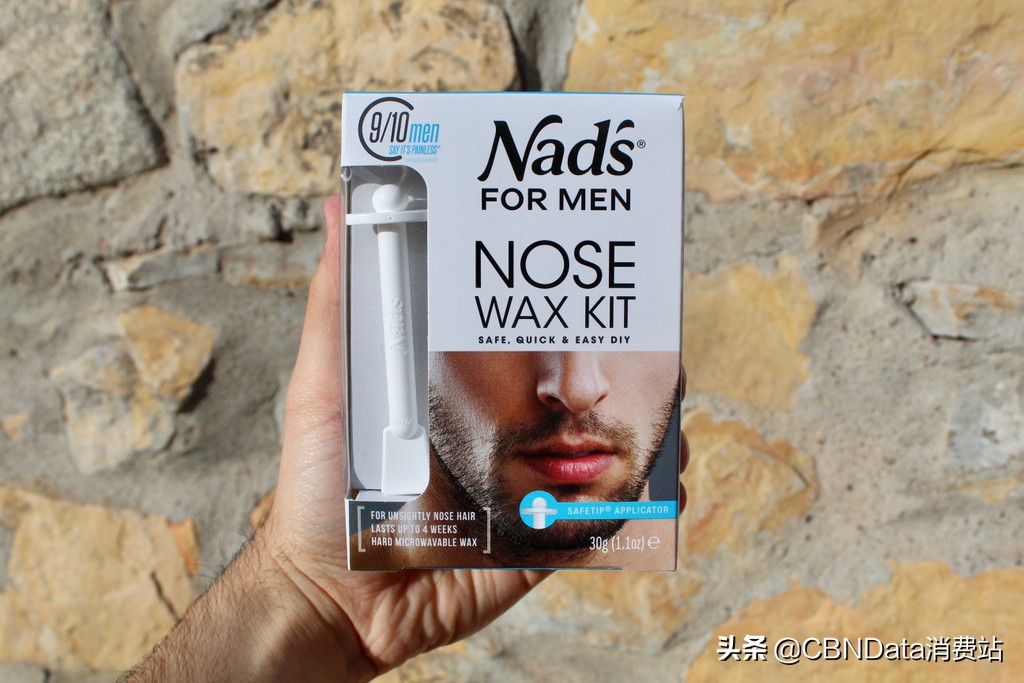 男人脱毛的正确方法,男人蜜蜡脱毛