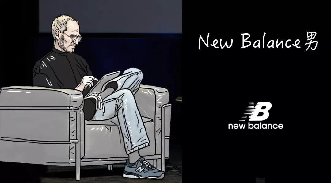 都喜欢穿aj的男生成熟 (跟男朋友一起穿aj)