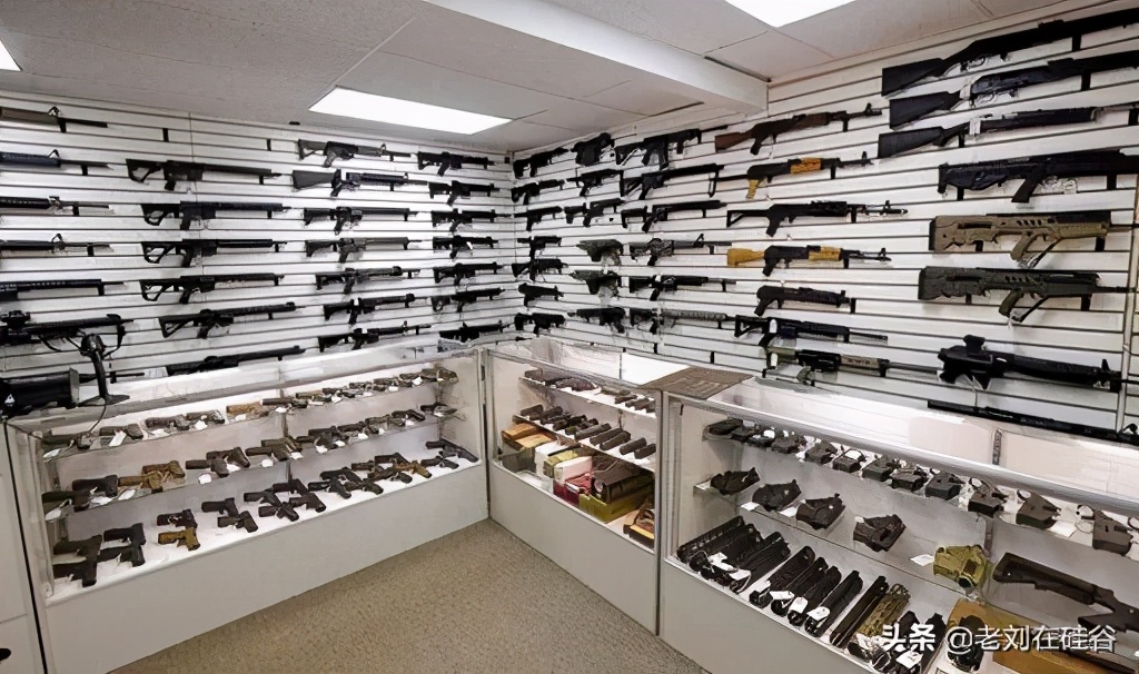 美国枪支认定标准,美国枪支安全法