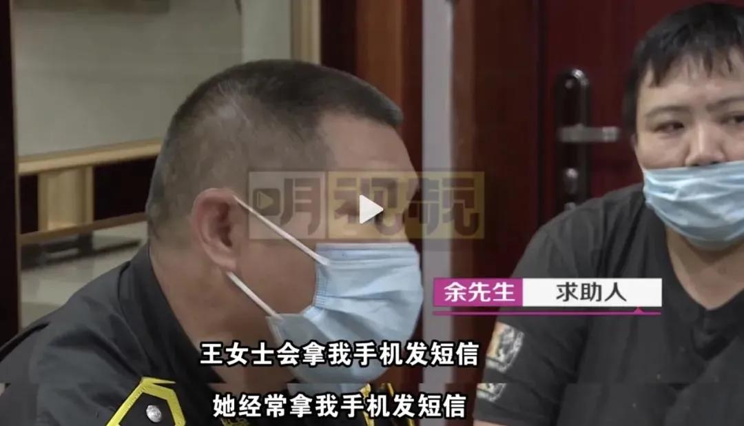 智障女孩意外怀孕了,智障女孩流产