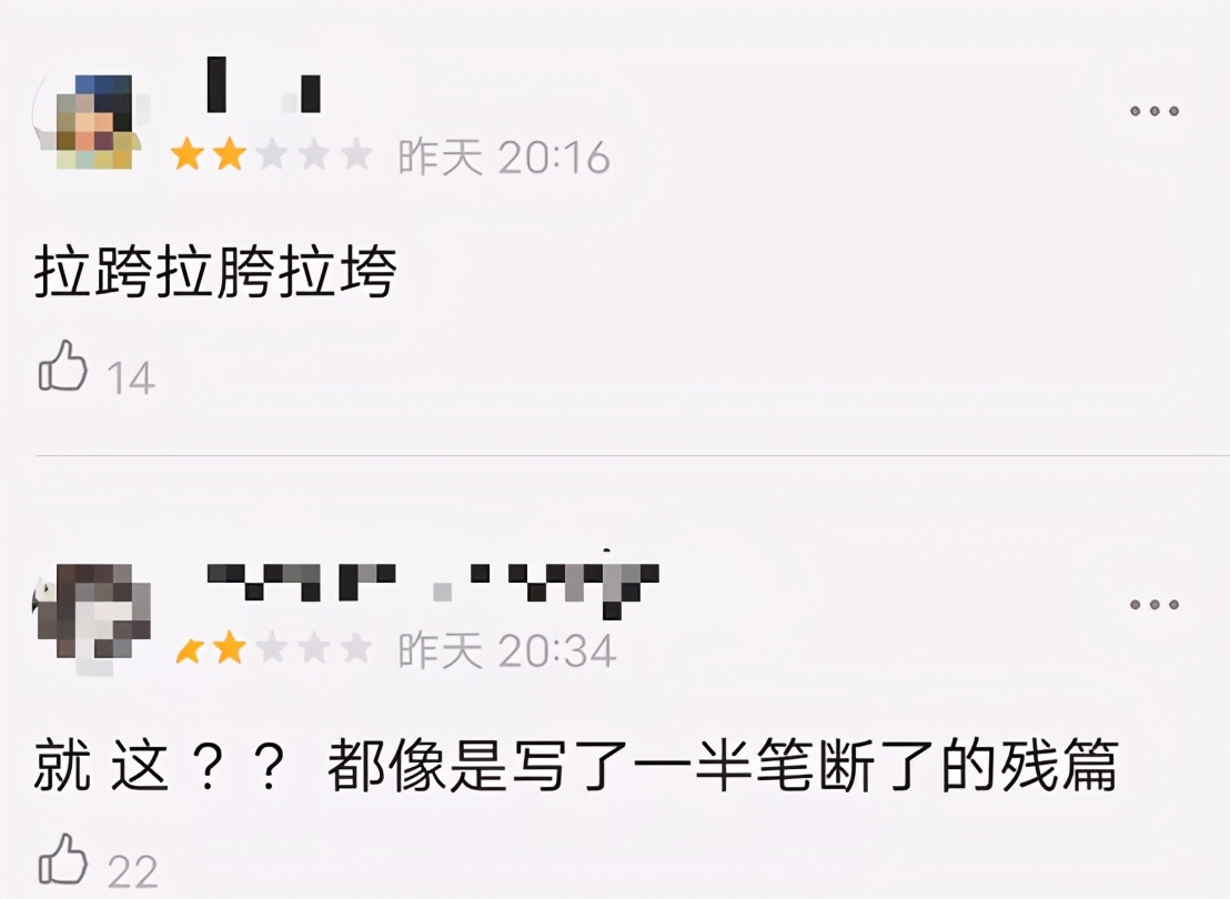 爱死亡与机器人第三季深度解析,爱死亡机器人第二季第7集解析