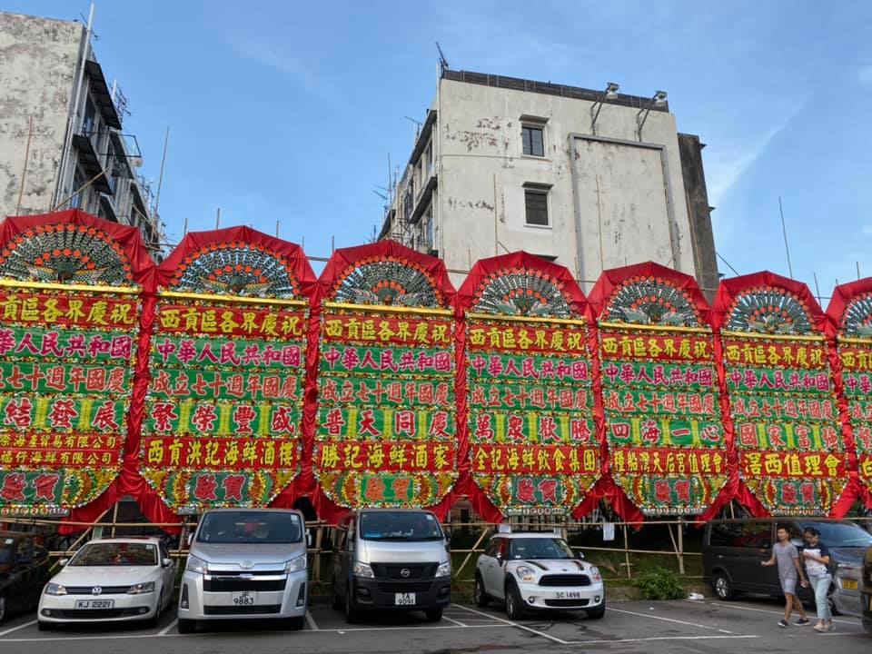 香港西贡吃海鲜,香港西贡码头卖海鲜