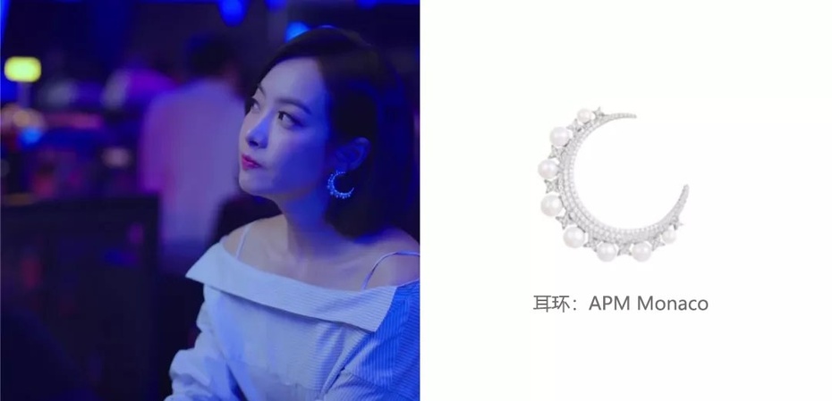 下一站是幸福贺繁星被凳子粘了,下一站是幸福贺繁星去元宋的家