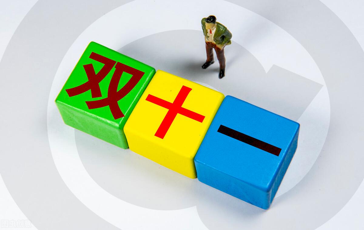 国美app改名快乐购,国美电商发展史