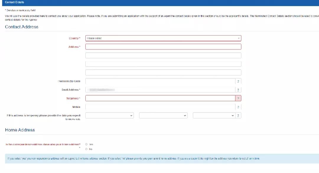 研究生秋招网申时学历怎么填,考研网申流程