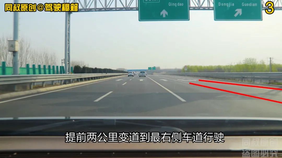 高速公路养护的风险点和危险源,高速公路风险点有哪些及处理措施