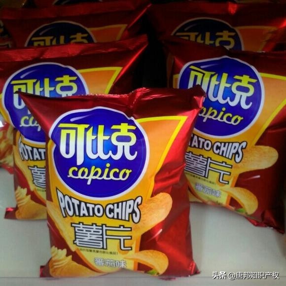 比克和可比克 (可比克为什么叫可比克)