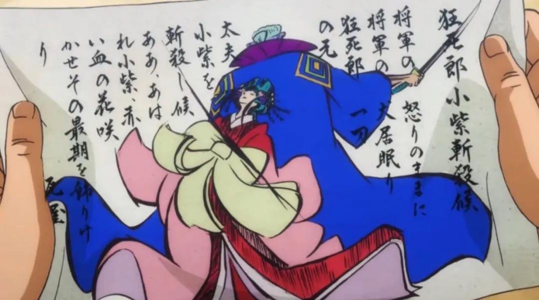 绱㈤殕vs闀拌棌鐐肩嫳,绱㈤殕vs闀拌棌鐐肩嫳楝兼柀