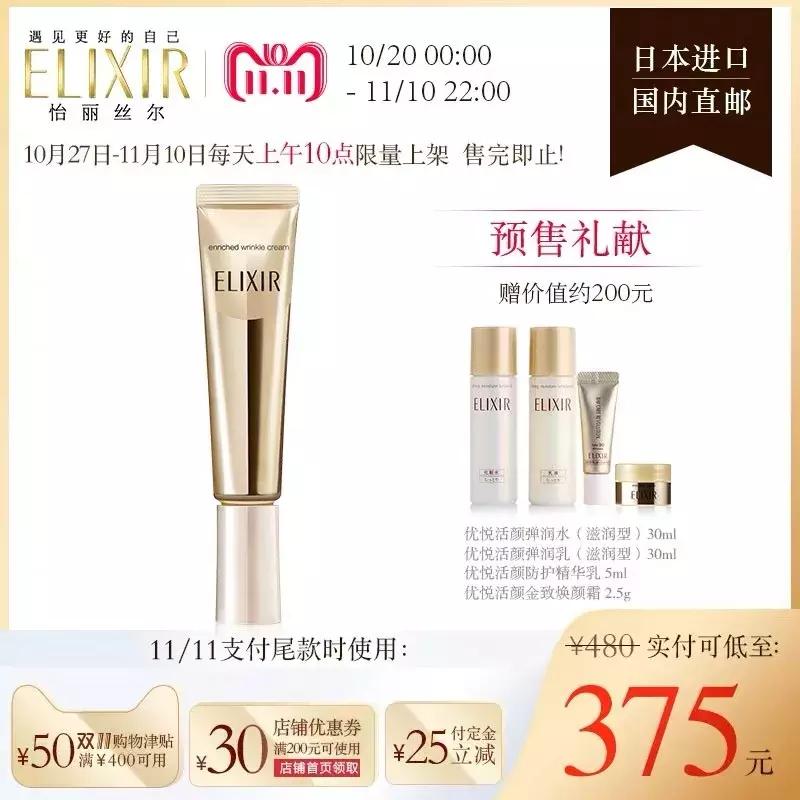 双十一剁手也要买的威士忌美酒,双11剁手也要买的家电