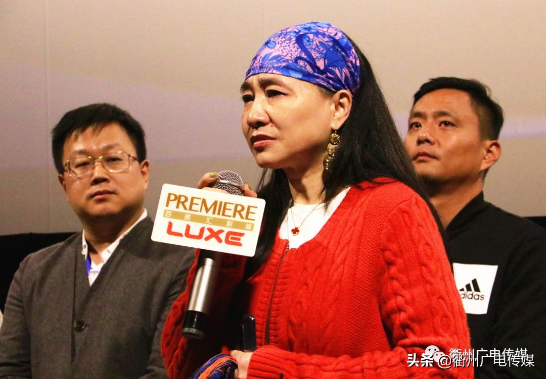 衢产电影《台阶》昨晚在杭首映!一起走近影片背后的故事……