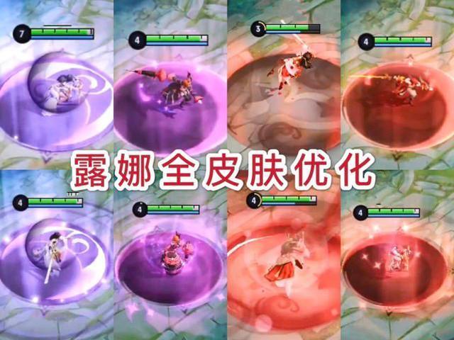 王者荣耀露娜新赛季怎么玩,王者荣耀露娜新赛季最强出装