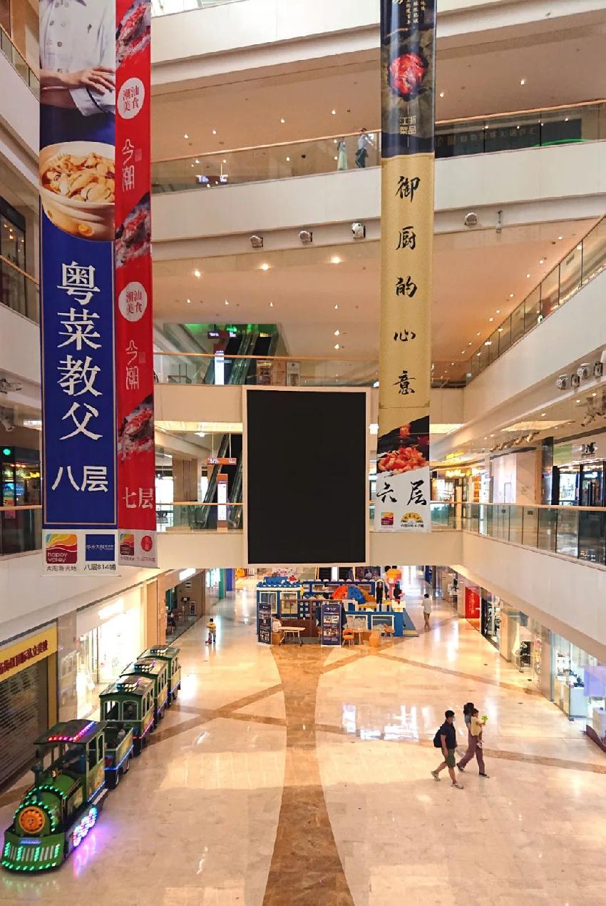 餐饮进驻商场利弊分析,餐饮进入市场会怎么样