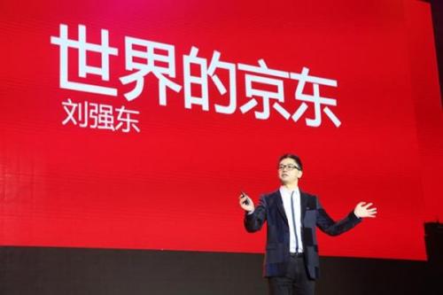 刘强东不知道章泽天美不美,你所不知道的