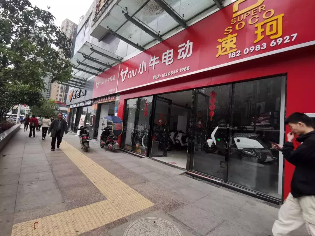 电动自行车“新国标”已实施，遵义车主：咋个没动静耶？