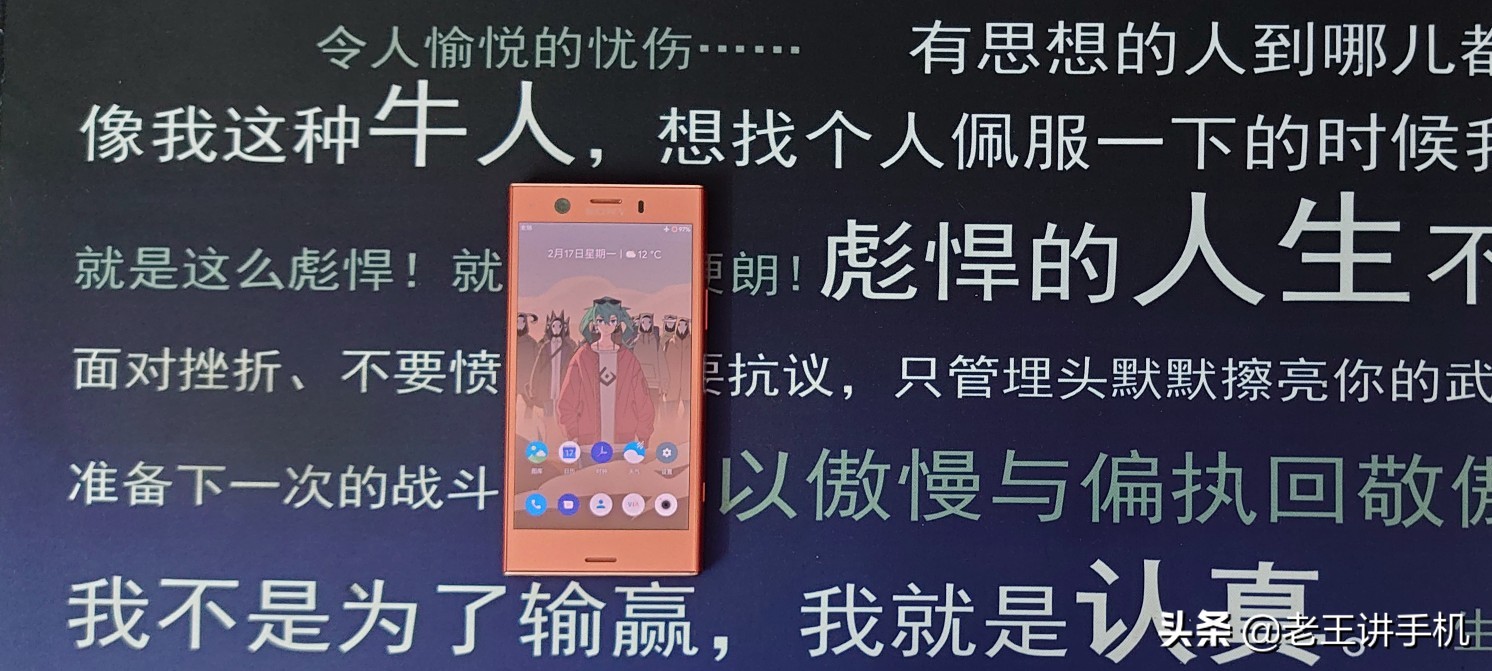 iphone8还能满足日常使用吗,用了一年的iphone8p卖什么价位