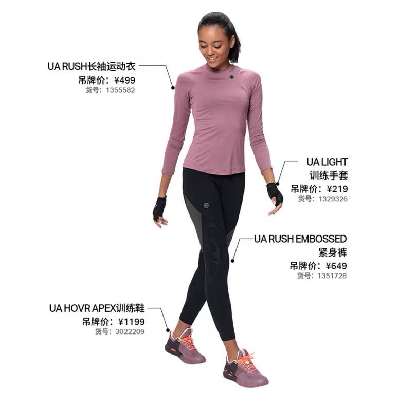 强壮充满荷尔蒙的穿搭,荷尔蒙爆棚的穿搭秋冬