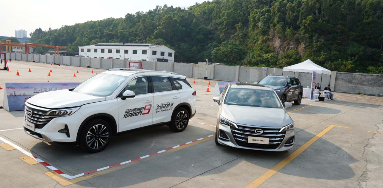 不输豪华品牌的车,广汽传祺ga6试驾视频