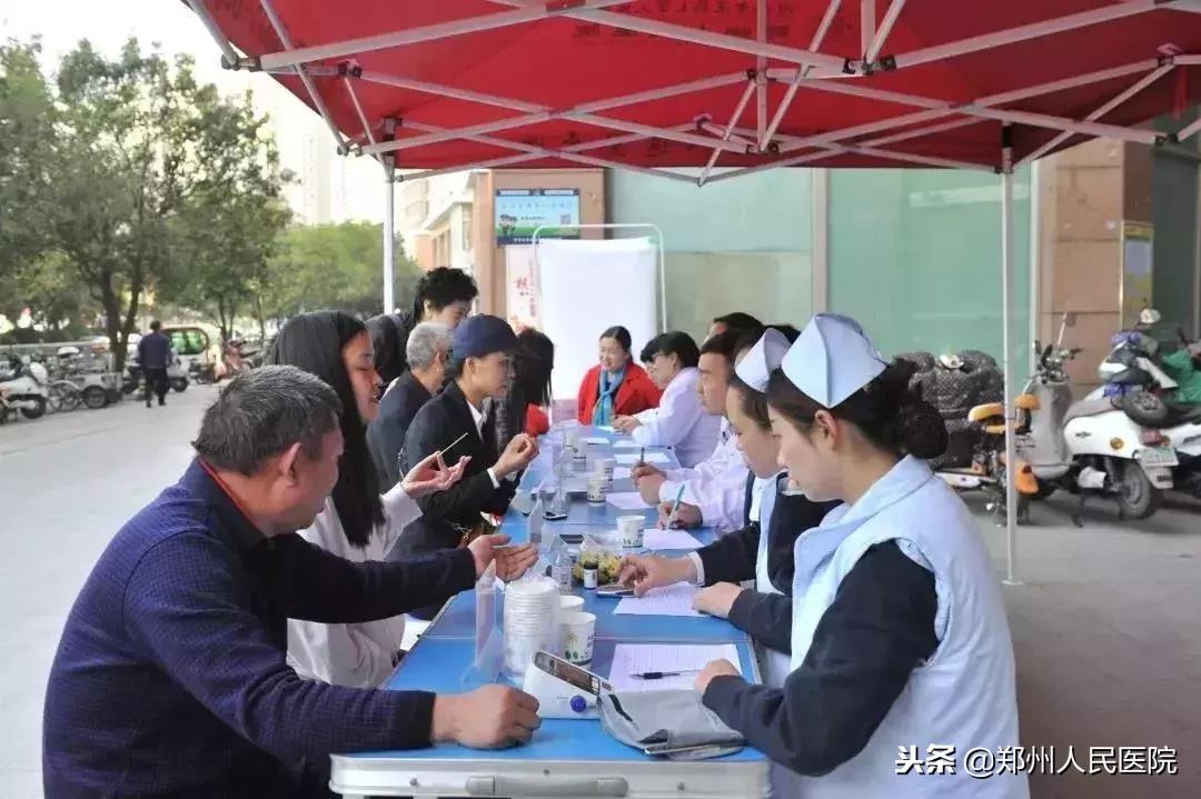 就医难挂号难,看病难挂号难挂专家号更难