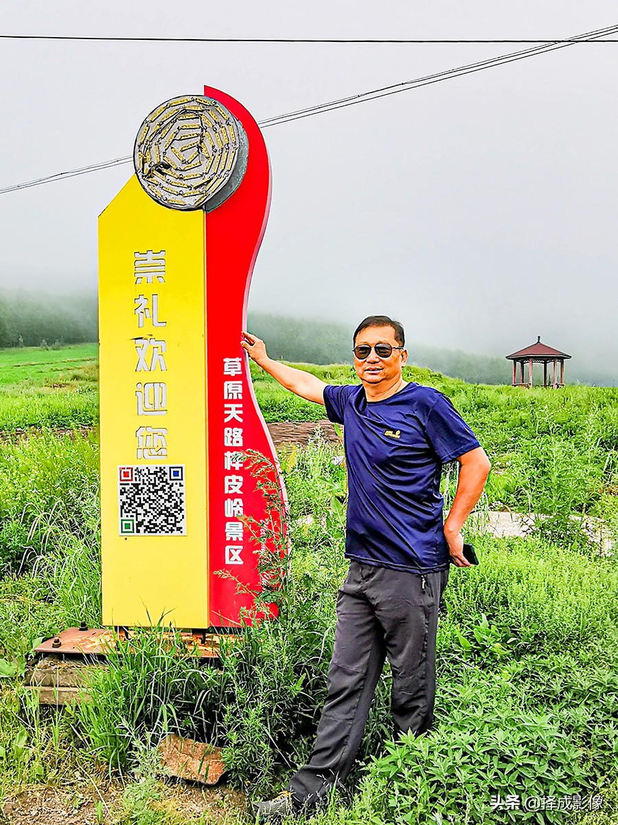 中国十大最美公路张北,张北草原天路路线图高清版大图