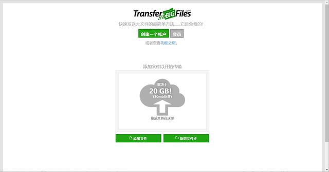 在线共享文件免费,免费共享文件的软件
