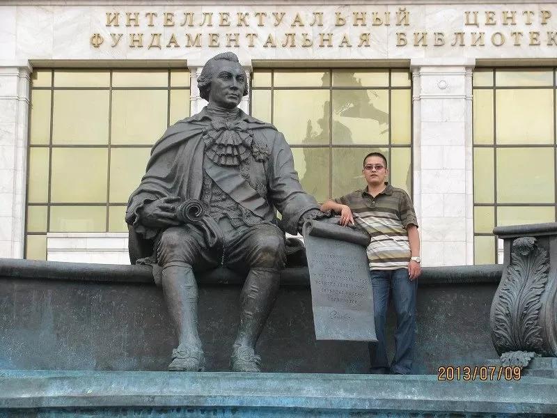 俄罗斯行迹日记2