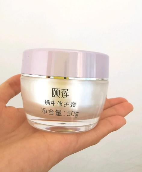 科颜氏面霜夏季推荐女,推荐科颜氏高效保湿霜125ml