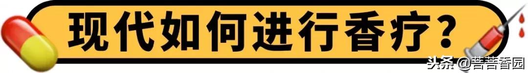 鏈嶆皵鐨勬湇鎷奸煶,杈熻胺鏈嶆皵涓庢湇楗电殑鍖哄埆