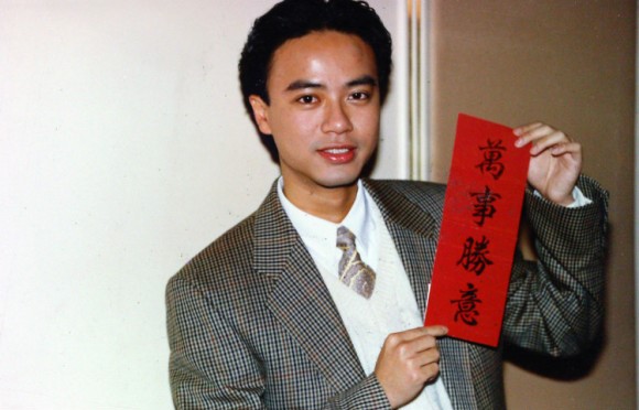 香江群音之校长传人•李克勤