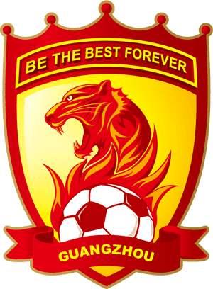 广州足球俱乐部还是恒大的吗,广州恒大足球俱乐部在哪个区